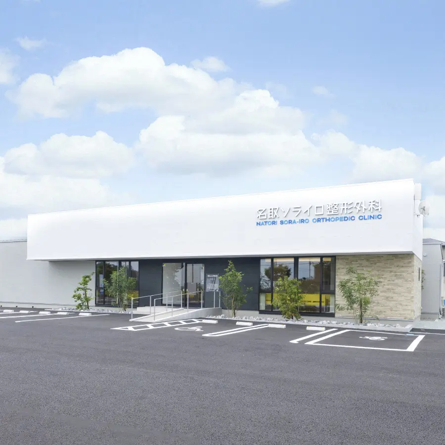 キービジュアルイメージ01