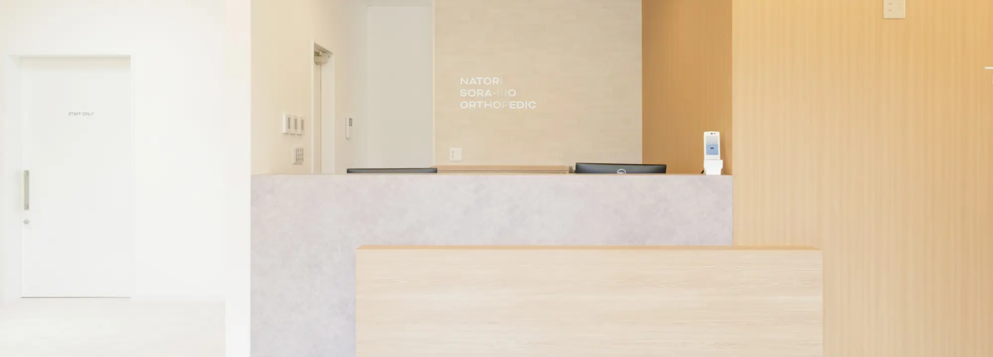 キービジュアルイメージ02